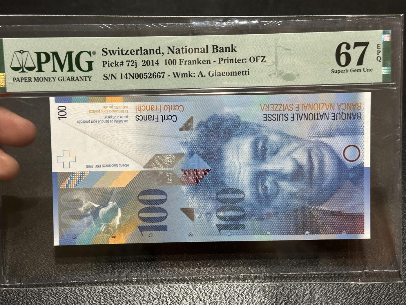《外钞收藏家》第五百八十八期（优质场）（本平台长期征集拍品、欢迎藏友们联系合作） 瑞士2014年人像版100法郎PMG67（全程无4）