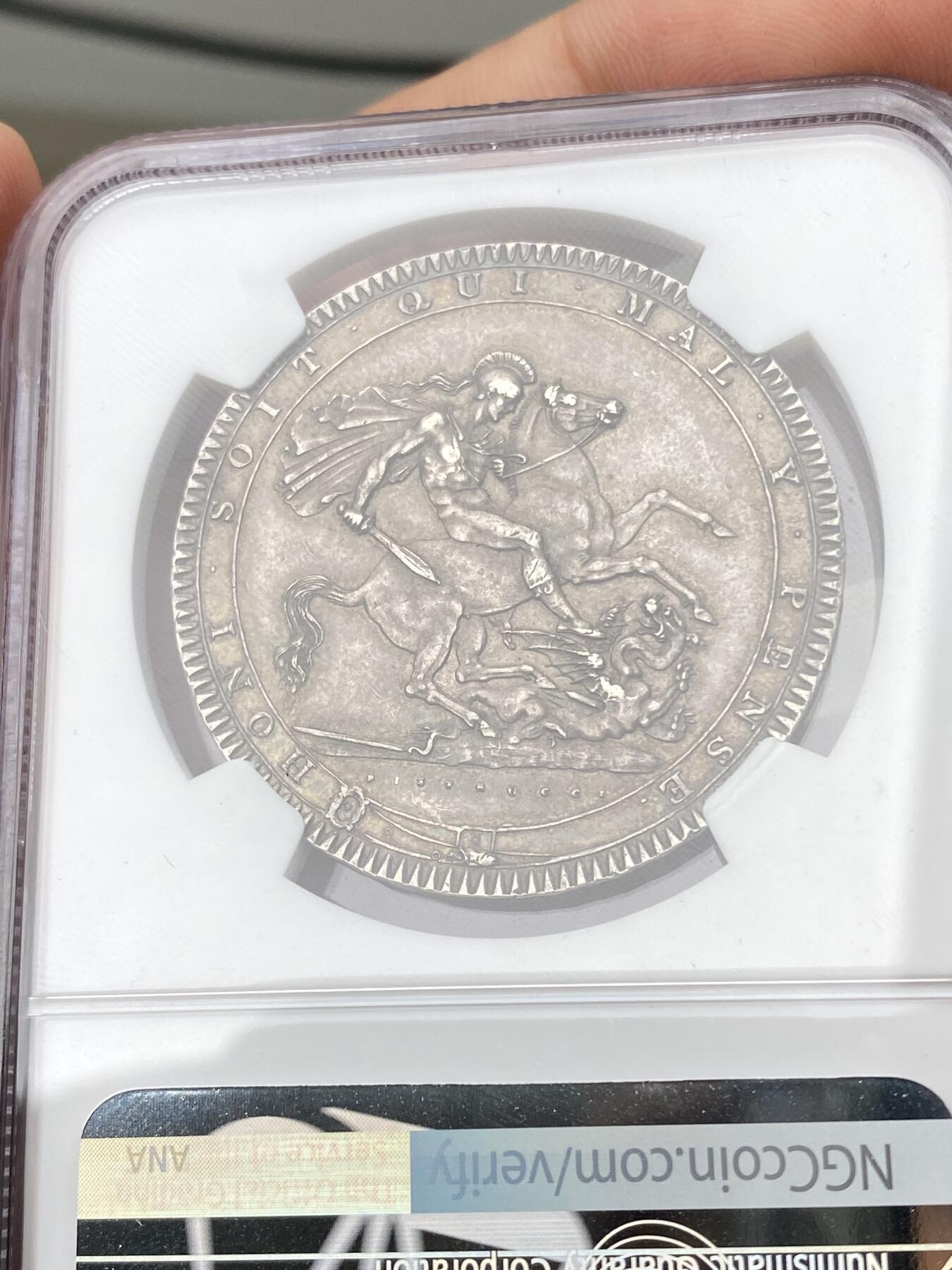 万国钱币拍卖第056期