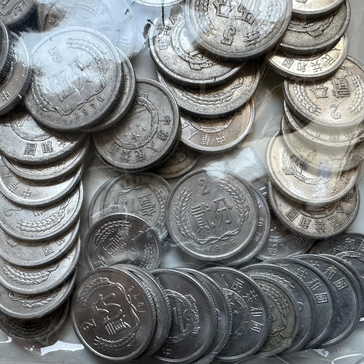 🌹外币初藏🌹🐯2025年第133场  每周二四六晚8️⃣点 接代拍 50-70年代改革开放前 中早期分币100克—2