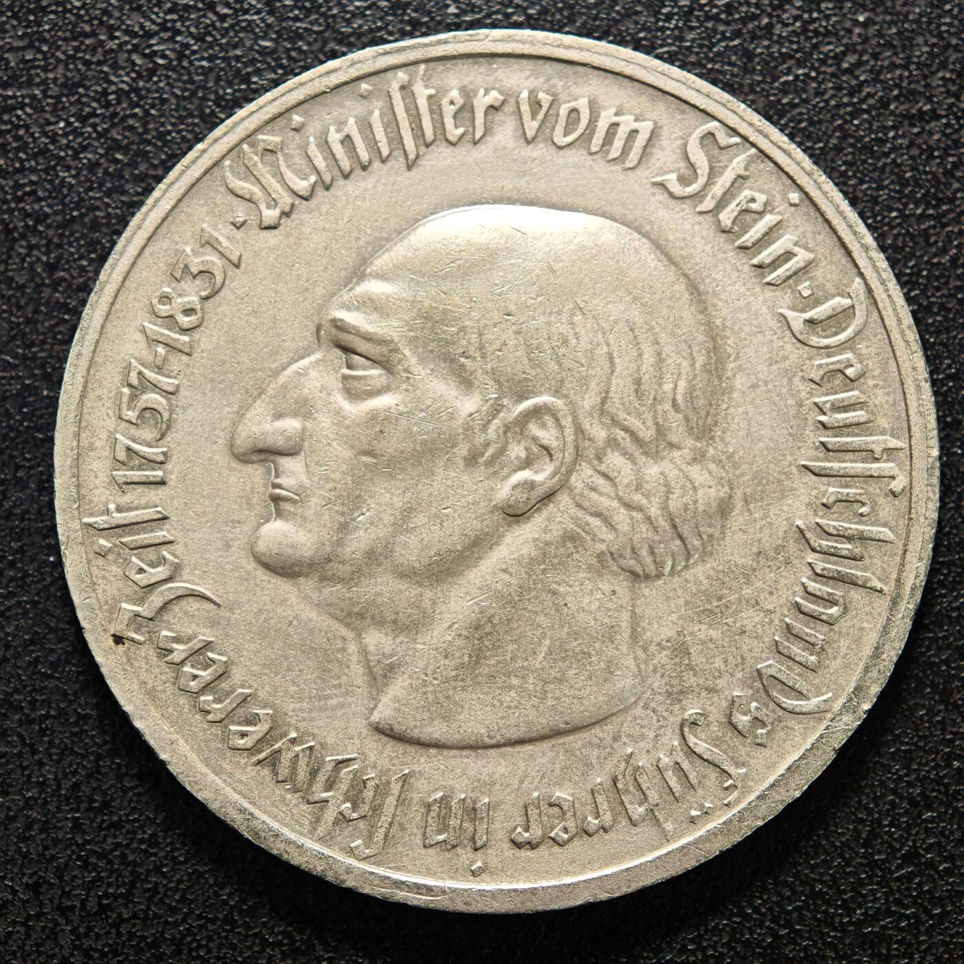 【德藏】世界币章拍卖第155期（拍品征集中~欢迎藏友联系） 1923年 德国德紧时期威斯特法伦10000马克大马币 出谱 材质未知 直径约：44.5mm；重约：31.9g