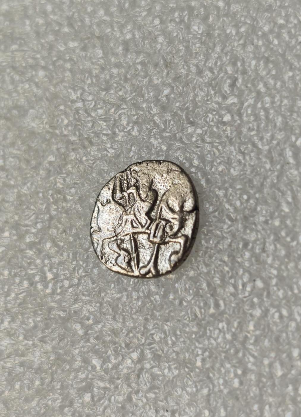 瓶子🏺第218期拍卖会  公元800-950年沙希王朝牛瘤骑士打制银币