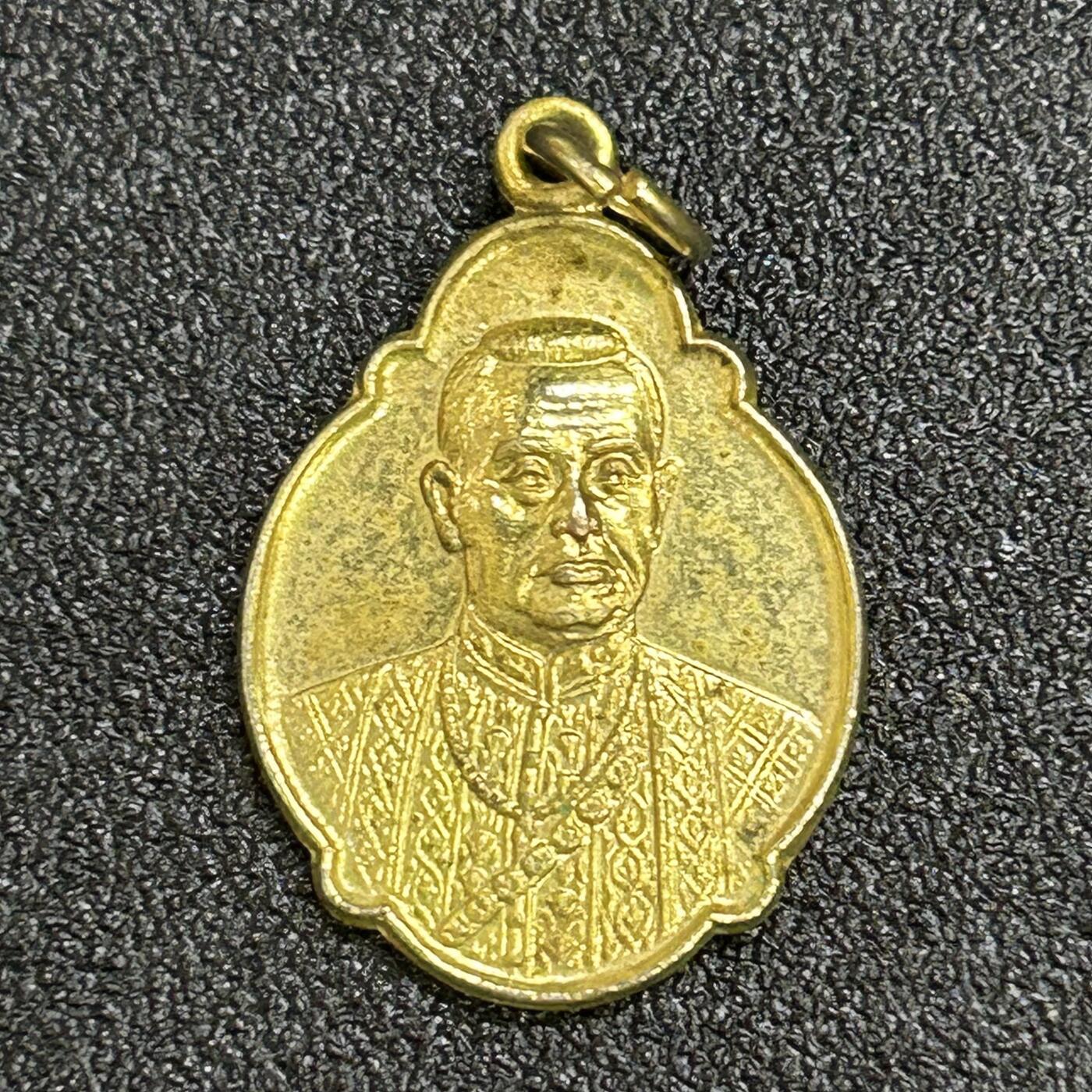 西秦中古拍卖第六十七期 泰国国防部崇圣泰国开国皇帝拉玛一世纪念章