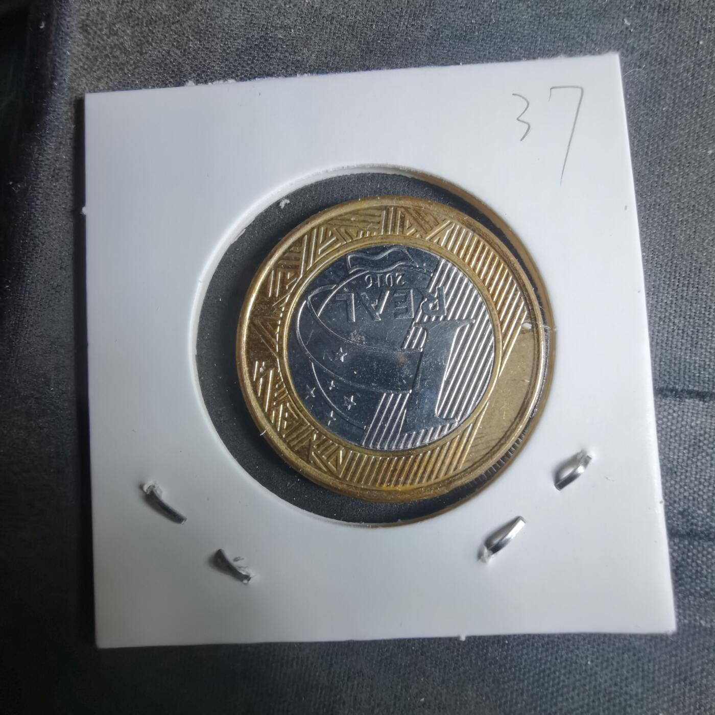 沼泽如烟--第915场 巴西2016年1瑞尔纪念币