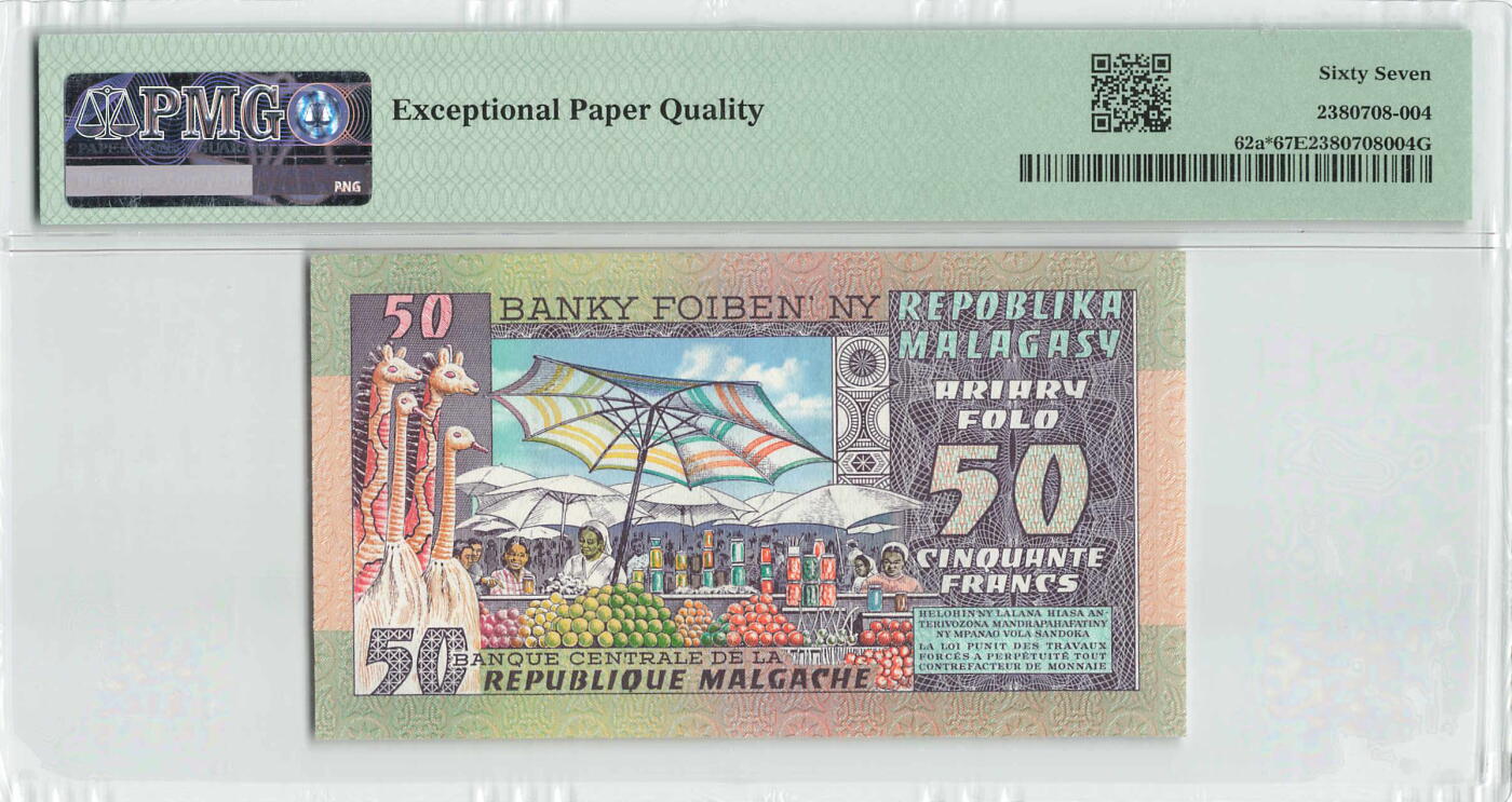 小福收藏拍卖第196期 评级币精选场 本期有68分倒置号布隆迪世界最大纸币 泰国69年10铢纪念钞0A冠百位倒置号  文莱06年500吉令特首年首冠 丹麦经典大松鼠 俄罗斯 玻利维亚 东加勒比 亚美尼亚等多国精美高分珍稀老钞精品纸币 马达加斯加 1974-75年 50法郎 补号 数2 无47 靓号121221 PMG67 EPQ 亚军分（冠军分仅1枚）