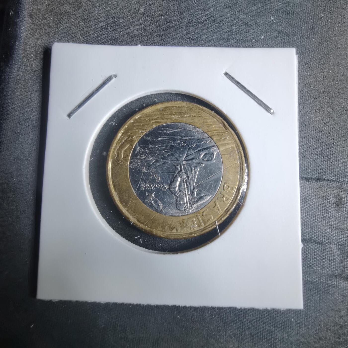 沼泽如烟--第915场 巴西2015年1瑞尔纪念币