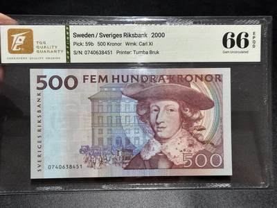 《外钞收藏家》第五百八十八期（优质场）（本平台长期征集拍品、欢迎藏友们联系合作） - 瑞典2000年初版500克朗TQG66（红色卡尔，无全息条较少）