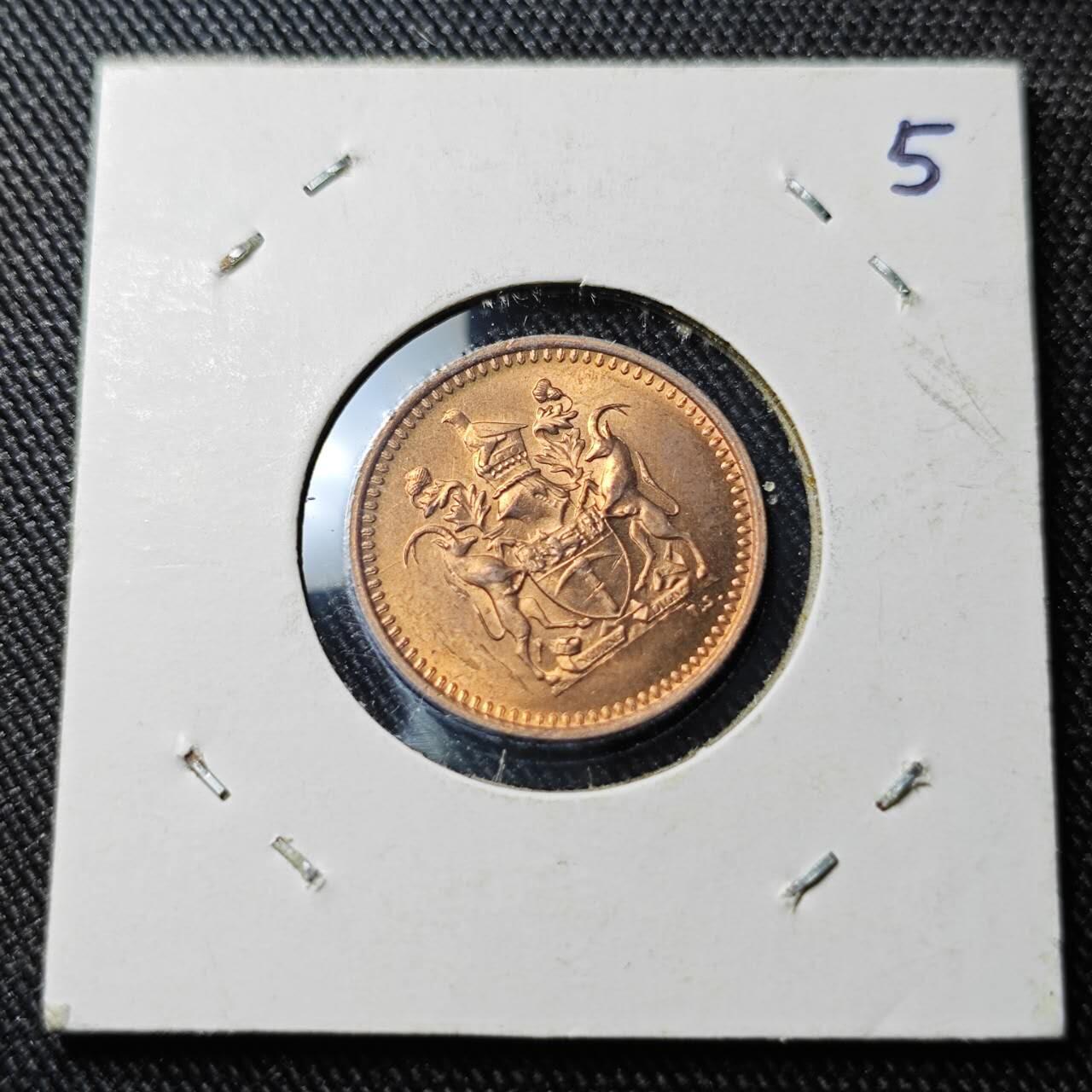 KK钱币收藏小铺 （套币 好品/批量散币 银币）专场  2月预留时间 周末发货  1971罗得西亚1/2分铜币 好品