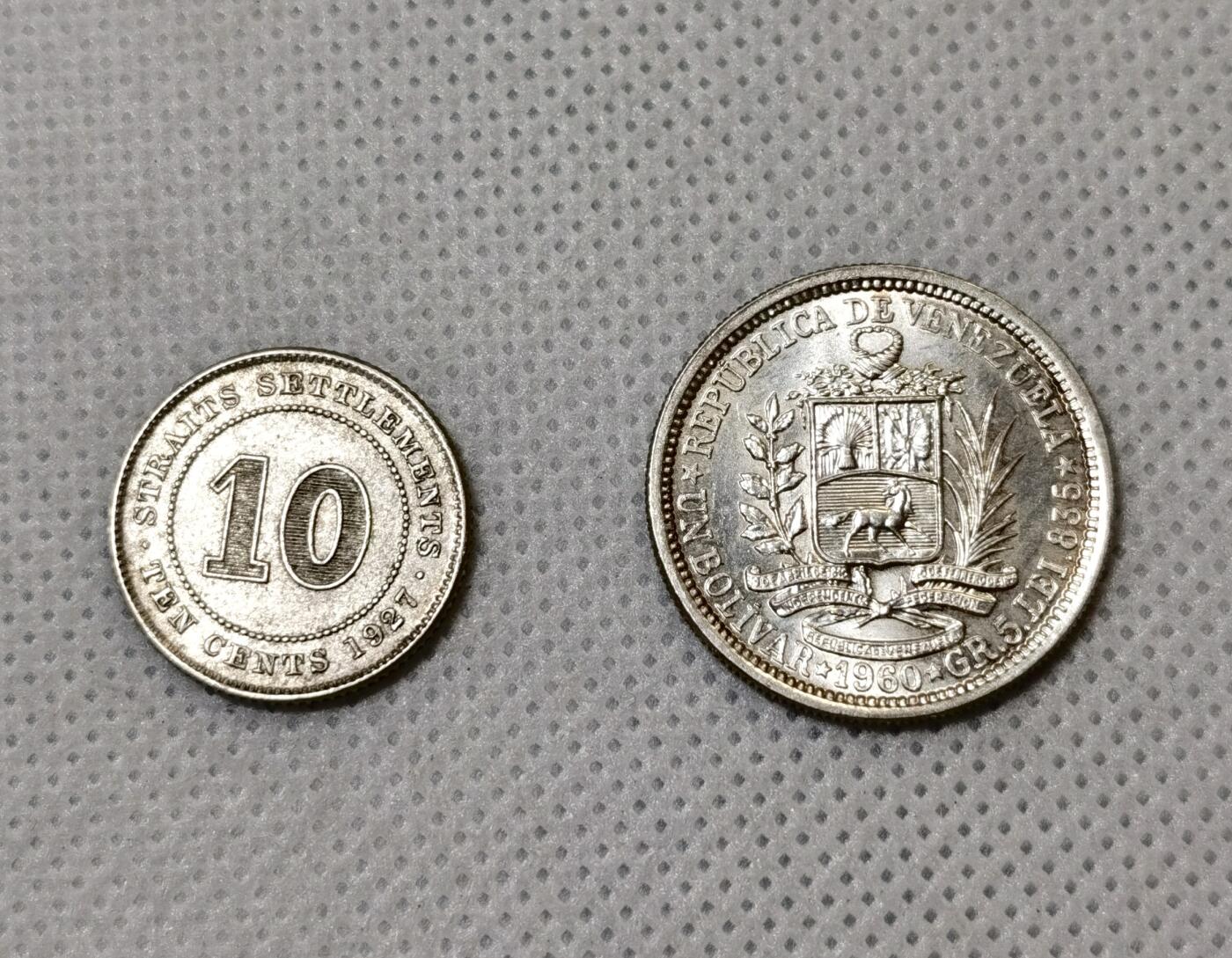 甄臻铺-世界币章拍卖（第40期）送拍享返佣金等优惠多多 银币两枚委内瑞拉5L银币unc品相和1927年乔治五世光品海峡十分