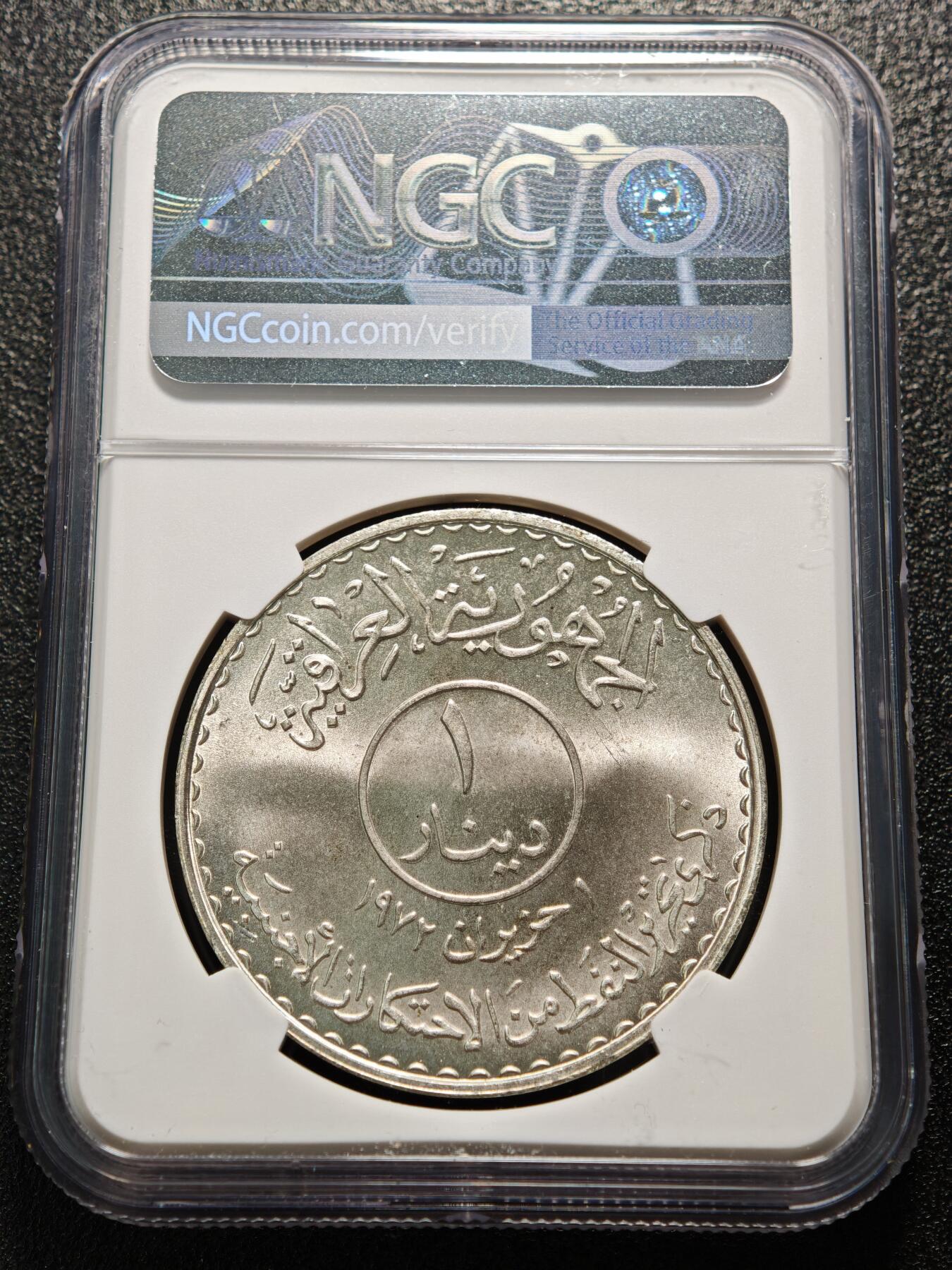 【德藏】世界币章拍卖第155期（拍品征集中~欢迎藏友联系）