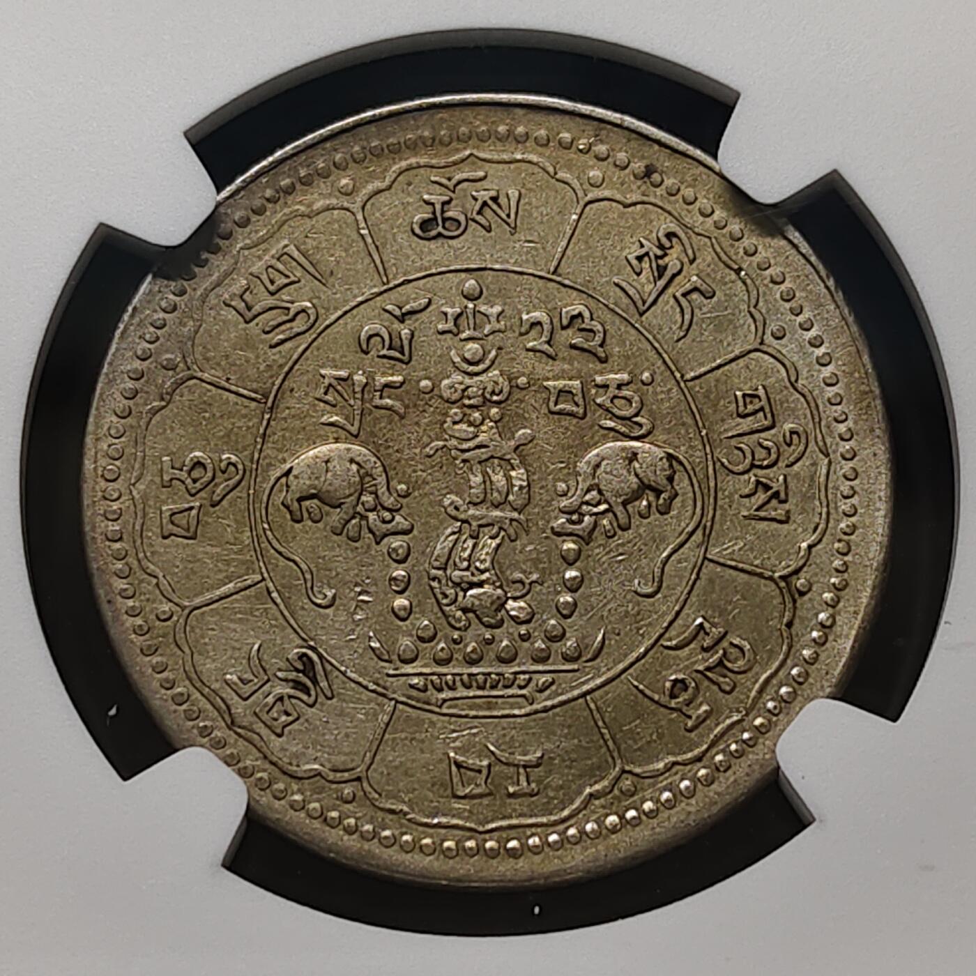 【全场包邮】纯粹捡漏拍481场（免费代拍第18场） 中国西藏1949年双日吐宝鼠10两-NGC AU DETAILS