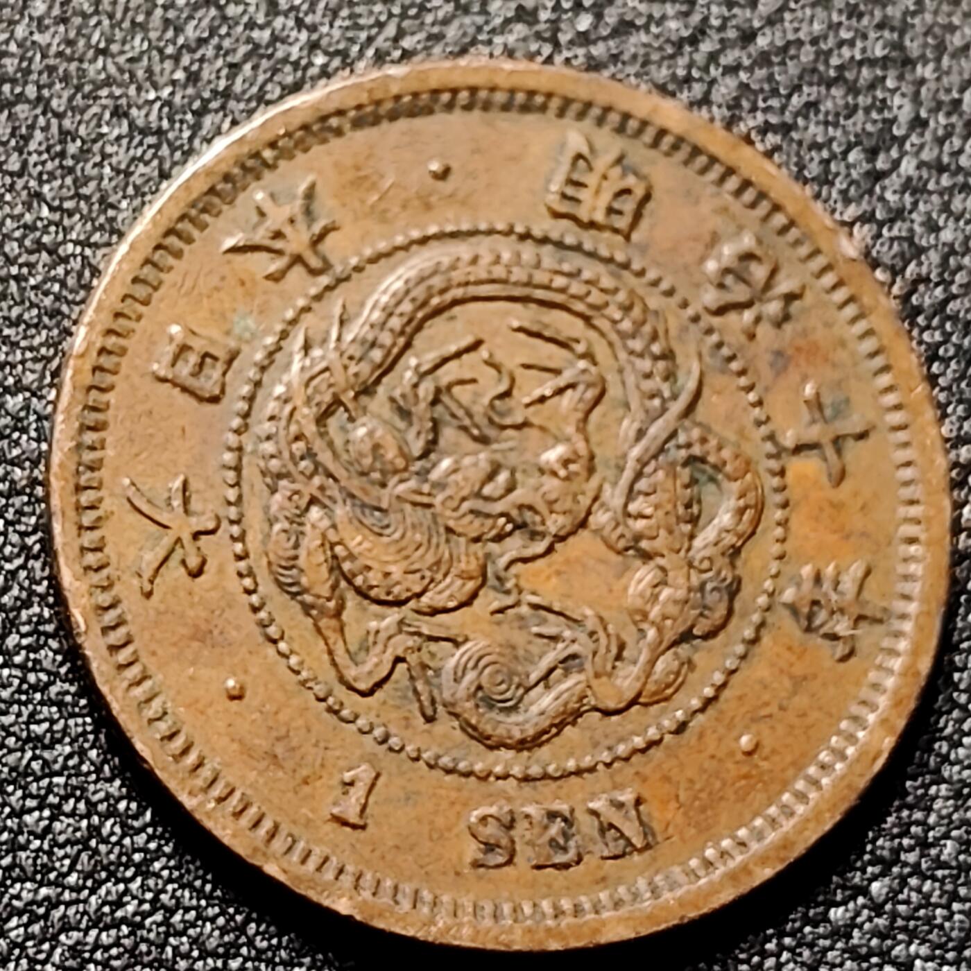 泉币菌-第140场-精品福利场（之前场次29日、30日发货，敬请谅解） 。