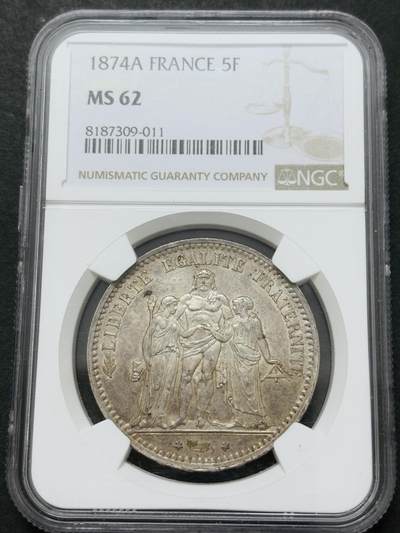文馨钱币收藏第 283 场，【大雪鉴珍，寒英缀金】金银纪念币精品场，诚邀您的参与【长期接代拍品】 - 1874 年法兰西第三共和国大力神 5 法郎大银币 900 高银 A 版，NGC 评级 MS62 分，转光感强，细节不错