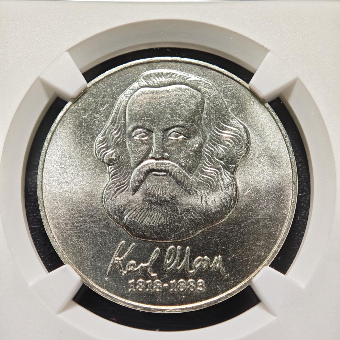 【德藏】世界币章拍卖第155期（拍品征集中~欢迎藏友联系） 1983年 德国卡尔·马克思逝世百年20马克纪念镍币 NGC MS65 原光十足