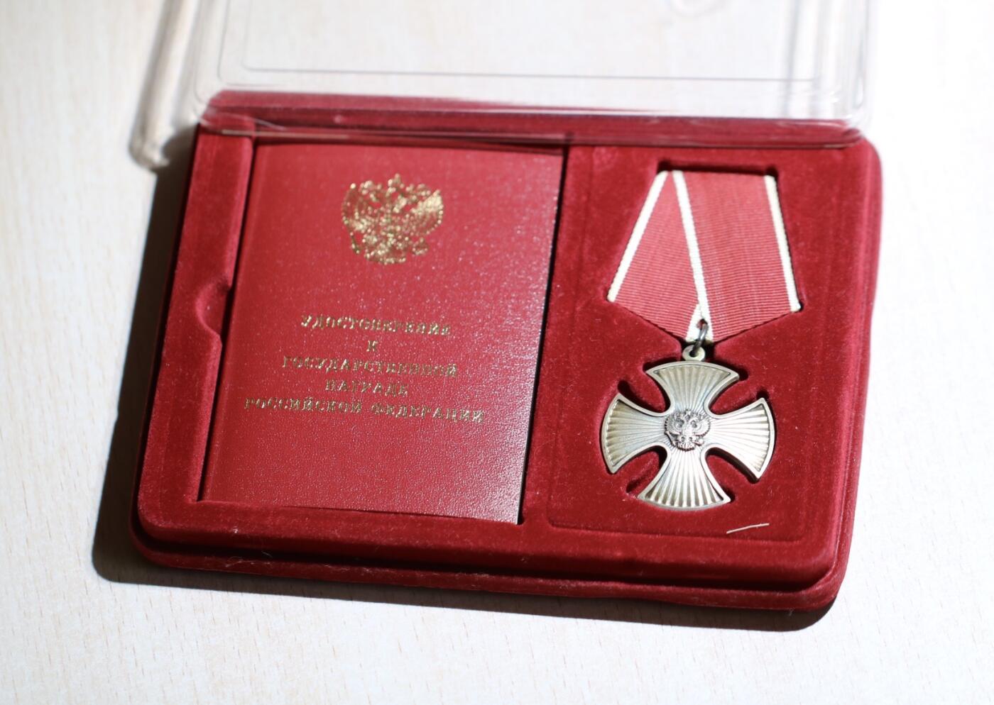 大猫徽章拍卖 第283期