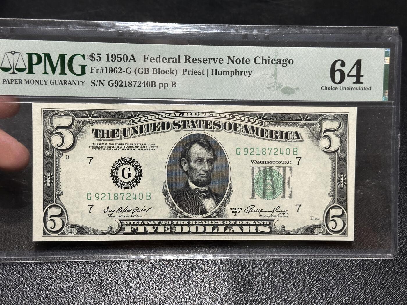 《外钞收藏家》第五百八十八期（优质场）（本平台长期征集拍品、欢迎藏友们联系合作） 1950年美国小头版5美元 PMG64