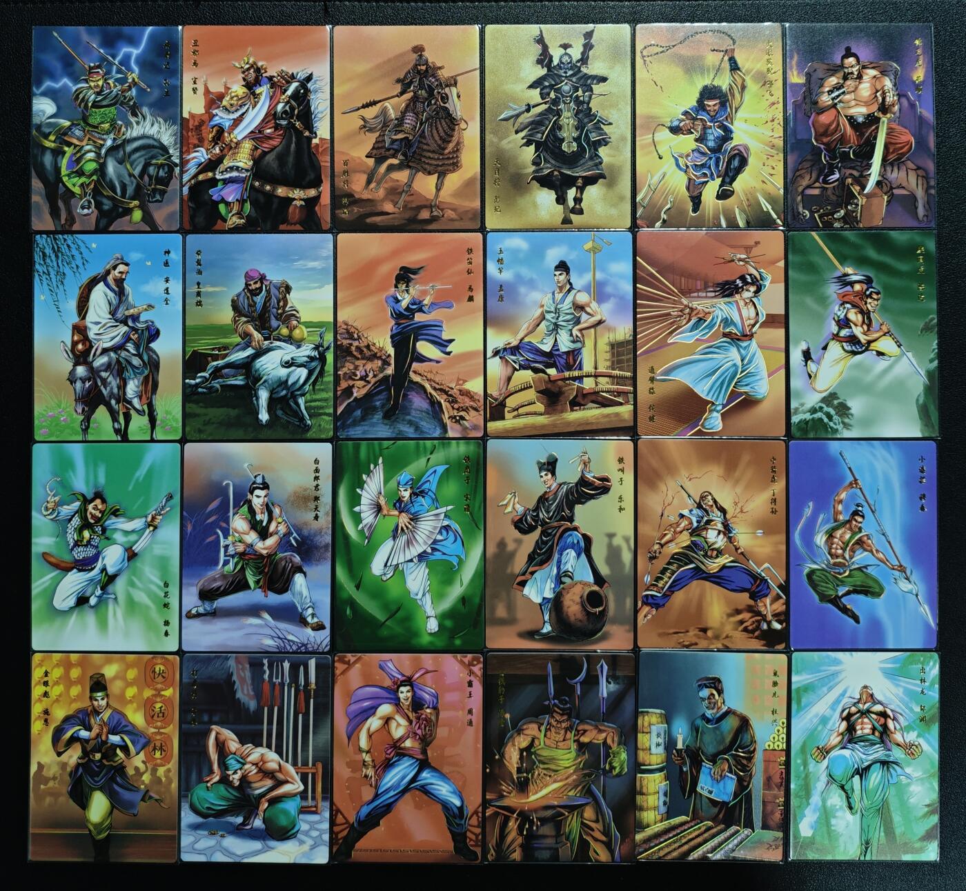 天玑星卡拍第143期《11.27周四截拍》持续收拍收评中 满赠卡需备注