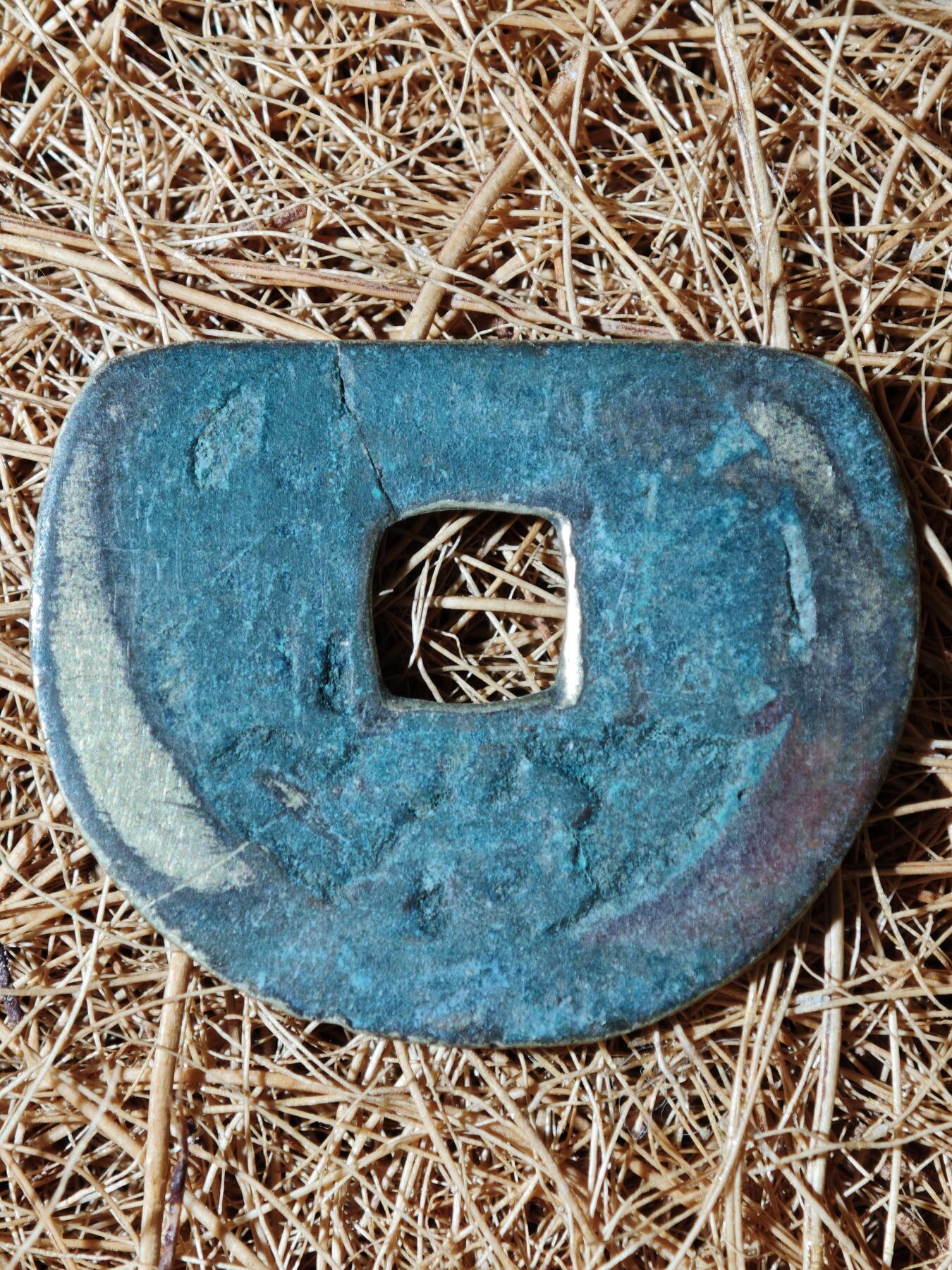 88期回流戒指饰品杂件纪念章丝路钱币专场 钱币版式