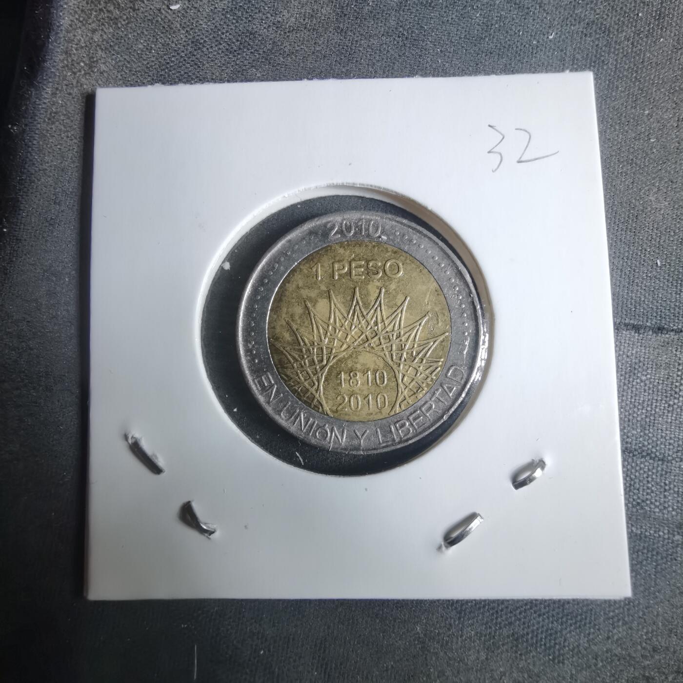 沼泽如烟--第915场 阿根廷2010年1比索