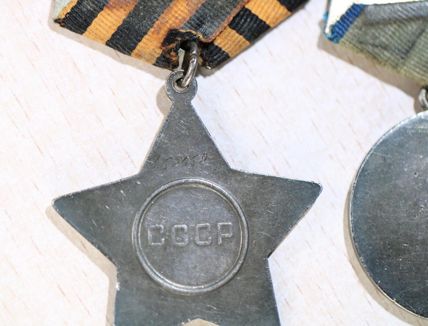 大猫徽章拍卖 第283期 苏联三级军事光荣套 档案齐全