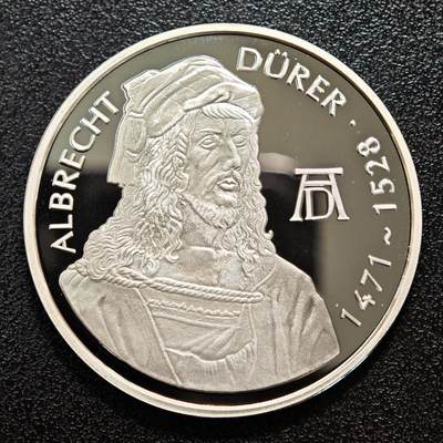 【德藏】世界币章拍卖第155期（拍品征集中~欢迎藏友联系） - 2001年 乌干达艺术家杜雷罗1000先令纪念银币 直径约：38.6mm；重约：20g