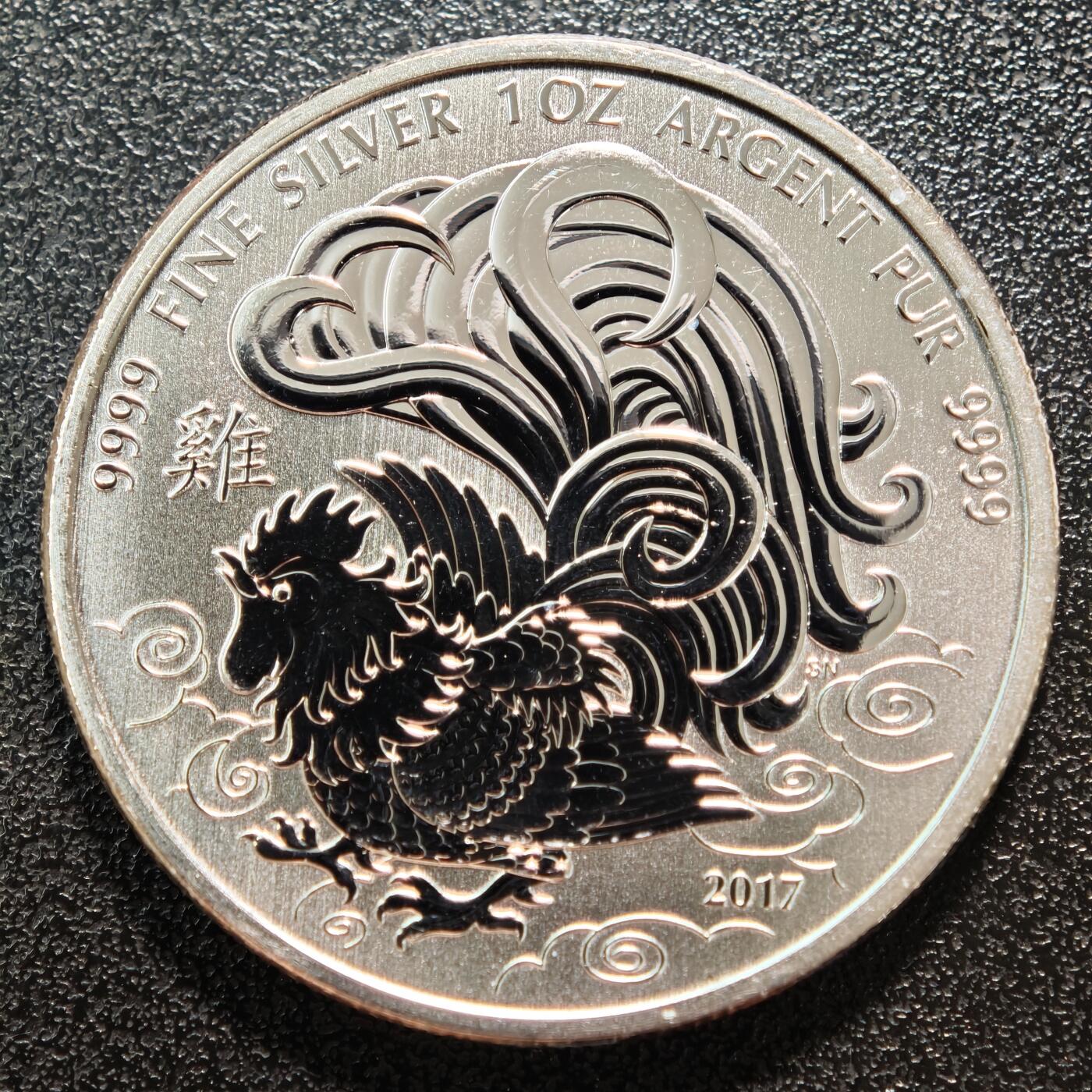 【德藏】世界币章拍卖第155期（拍品征集中~欢迎藏友联系） 2枚一组 2017年 加拿大生肖鸡年5元纪念银币 9999银 直径约：38mm/枚；重1盎司/枚 及 2017年 澳大利亚生肖鸡年1元纪念银币 999银 直径约：40mm/枚；重1盎司 /枚