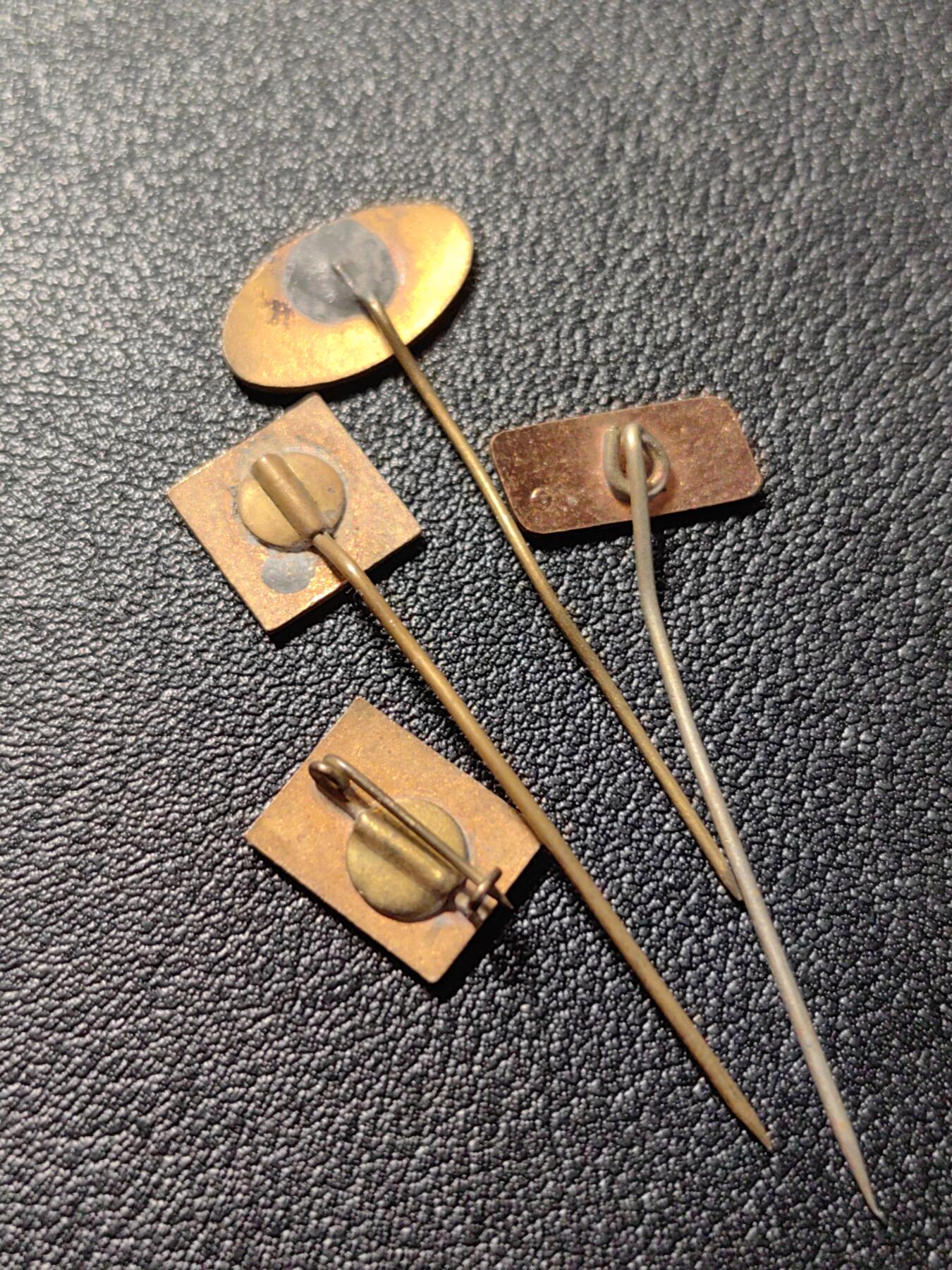 靖甫拍卖第十二场 铜珐琅徽章四枚