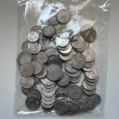 🌹外币初藏🌹🐯2025年第133场  每周二四六晚8️⃣点 接代拍 - 50-70年代改革开放前 中早期分币100克—2