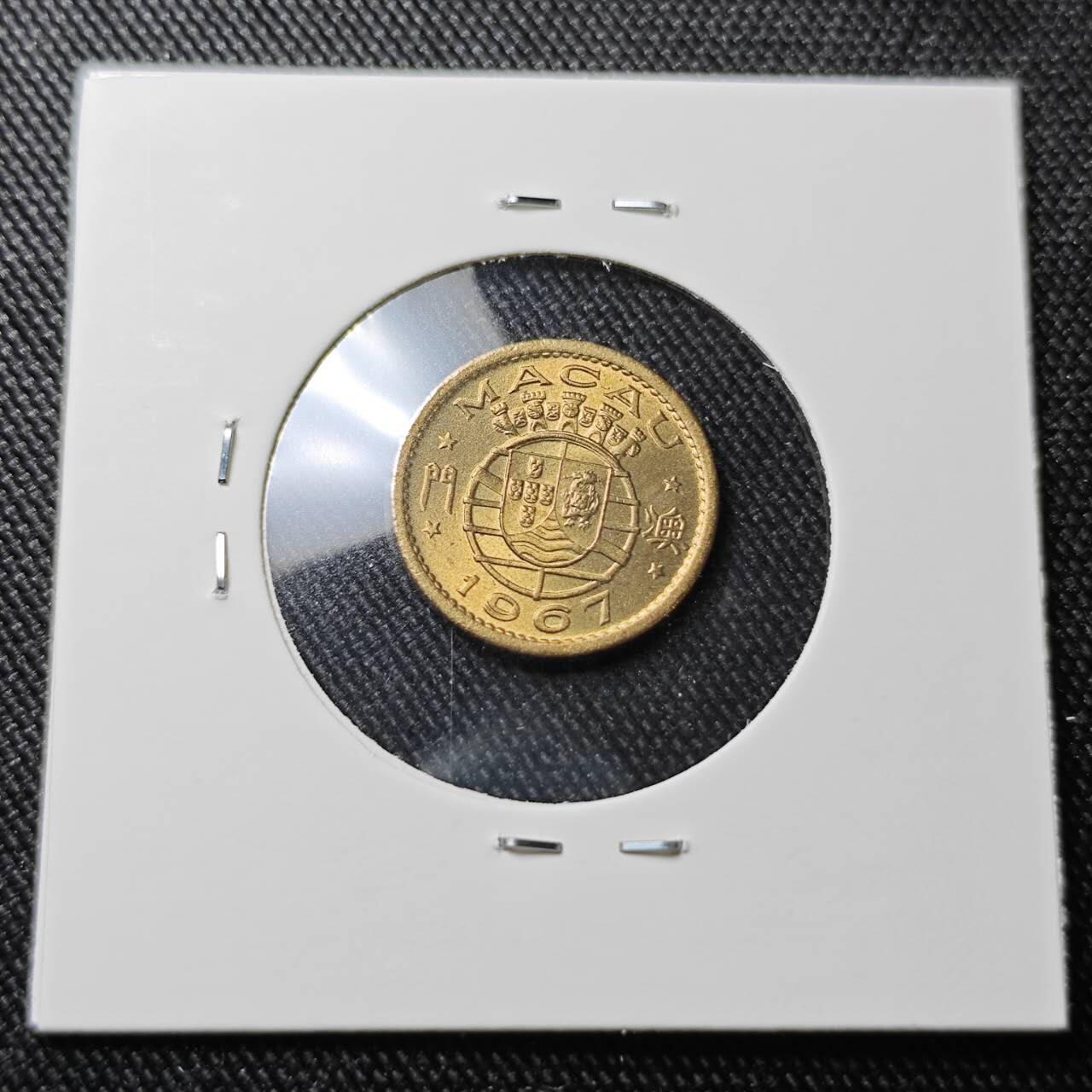 KK钱币收藏小铺 （套币 好品/批量散币 银币）专场  2月预留时间 周末发货  1967澳门5仙铜币 好品