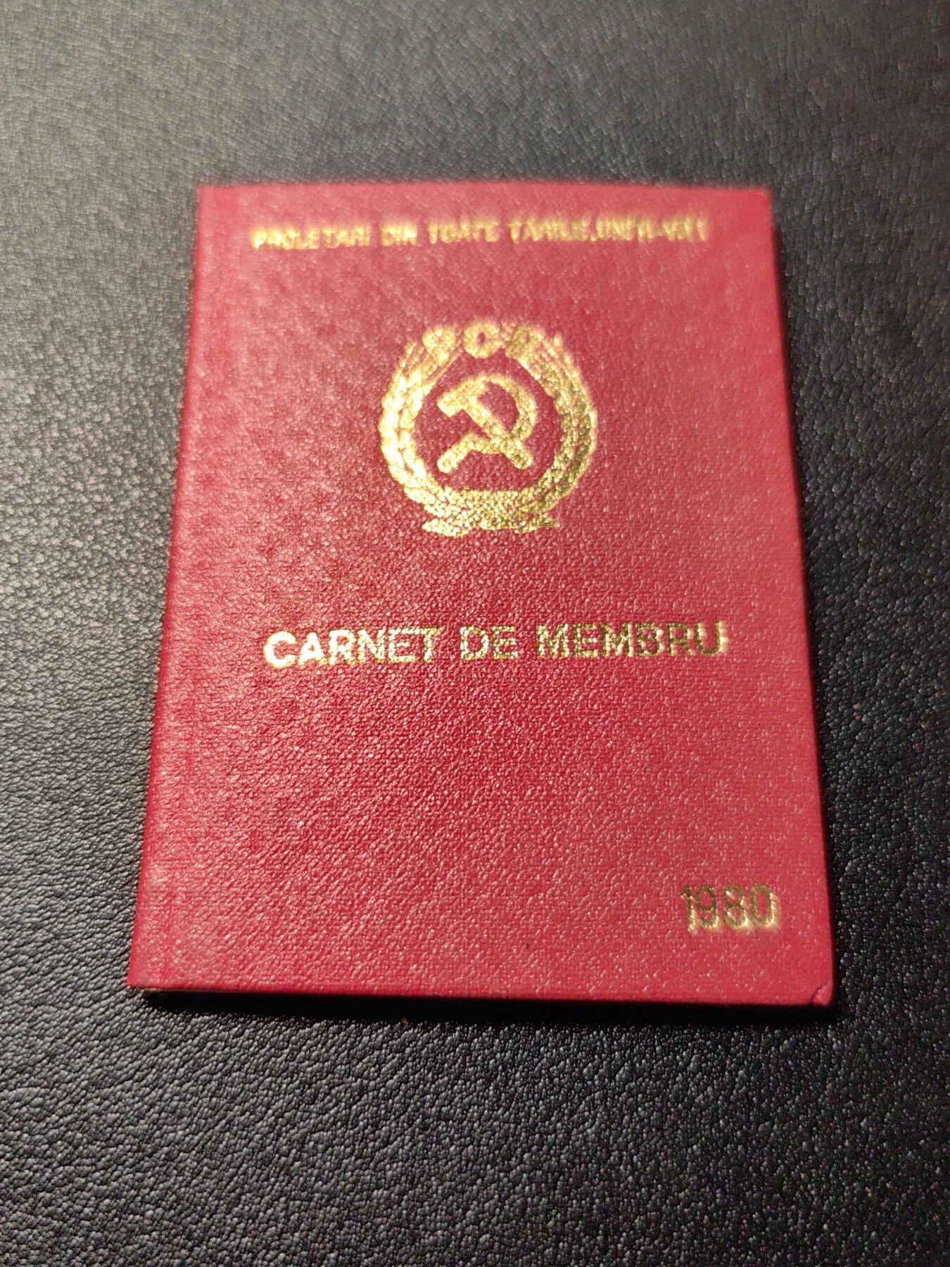 靖甫拍卖第十二场 罗马尼亚共产党党员证 少见