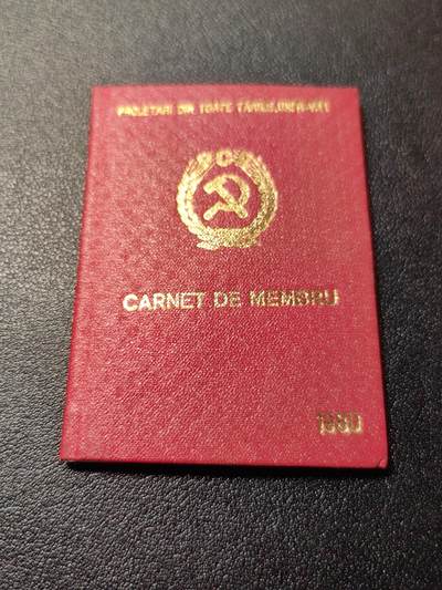 靖甫拍卖第十二场 - 罗马尼亚共产党党员证 少见