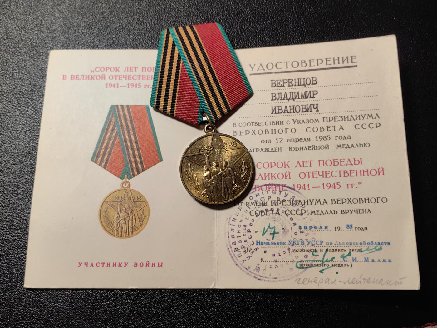 靖甫拍卖第十二场