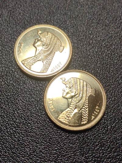 靖甫拍卖第十二场 - 埃及50皮阿斯特两枚 卷拆品相