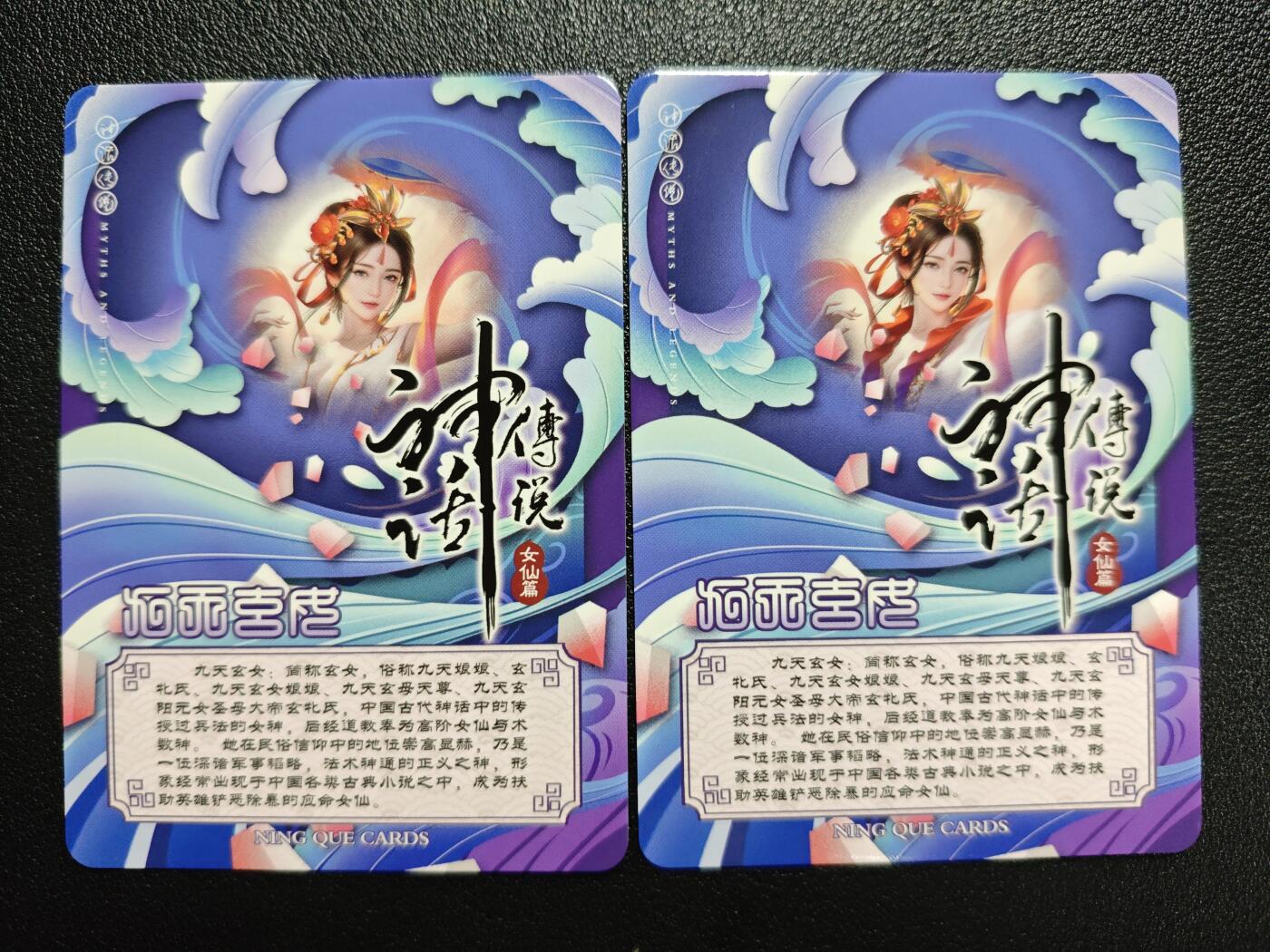 天玑星卡拍第143期《11.27周四截拍》持续收拍收评中 满赠卡需备注