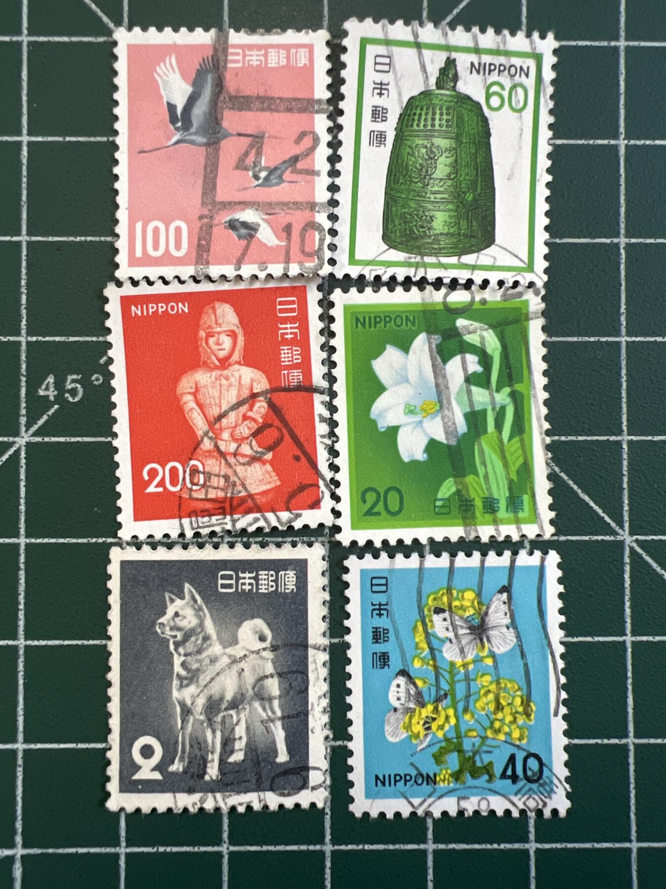 第1062 邮票专场 （无押金，捡漏，全场50包邮，偏远地区除外，接收代拍业务，本店十天发一次货）