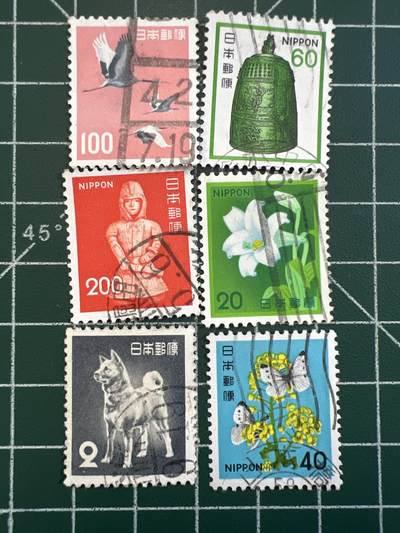 第1062 邮票专场 （无押金，捡漏，全场50包邮，偏远地区除外，接收代拍业务，本店十天发一次货） - 日本邮票33