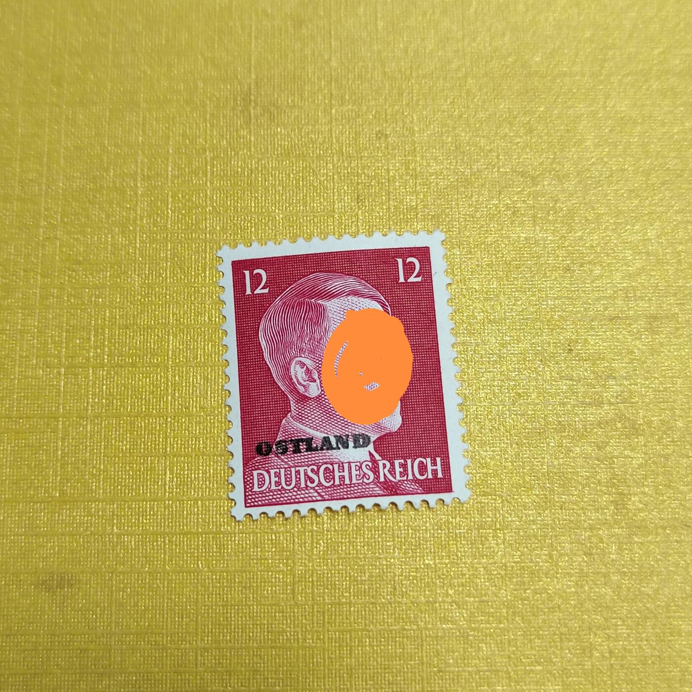 PCAI钱币27-621  德国与民国邮票小专场 德国二战时期邮票，加盖