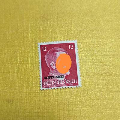 PCAI钱币27-621  德国与民国邮票小专场 - 德国二战时期邮票，加盖