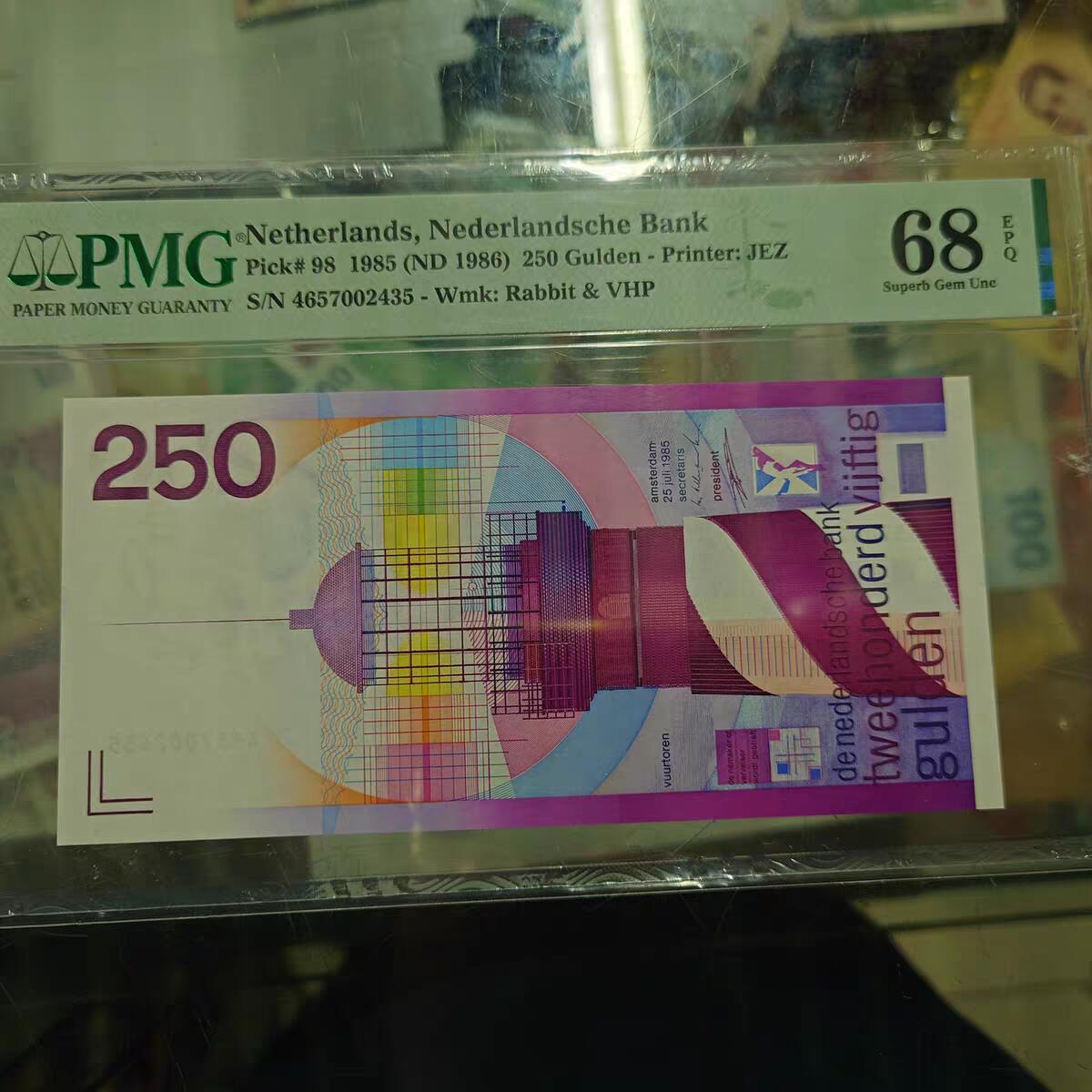 世界钱币～微拍第217期暨2025年第57期  近日新到货品少量 以及老库存一些