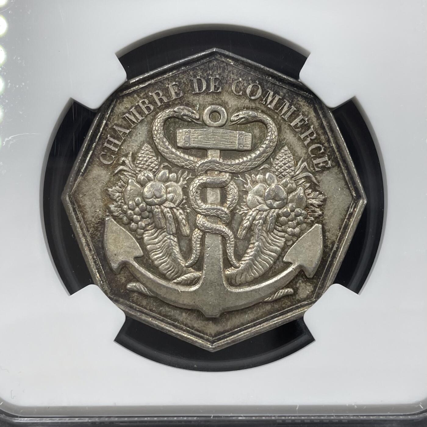 「木头集藏」章牌精品专场！ Barre～法国勒阿弗尔商会八角银章，MS 63 ，直径：32 mm， 边铭：手指 ARGENT （1845-1860年），难得好品！