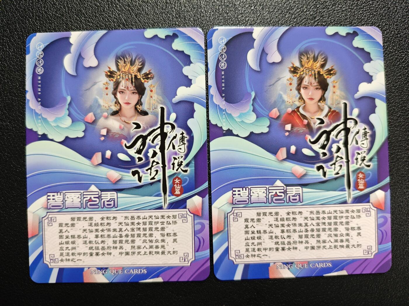 天玑星卡拍第143期《11.27周四截拍》持续收拍收评中 满赠卡需备注