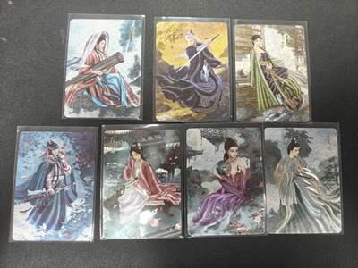 天玑星卡拍第143期《11.27周四截拍》持续收拍收评中 满赠卡需备注 - 燎原卡牌 武林志 粗闪 七张