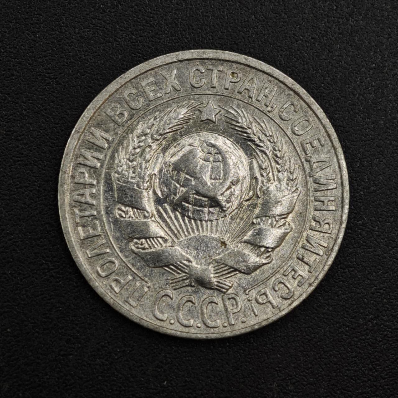 【淘币小摊】实时拍第八百一十拍   散币场   满百包邮可预留二周 每周一统一发货  