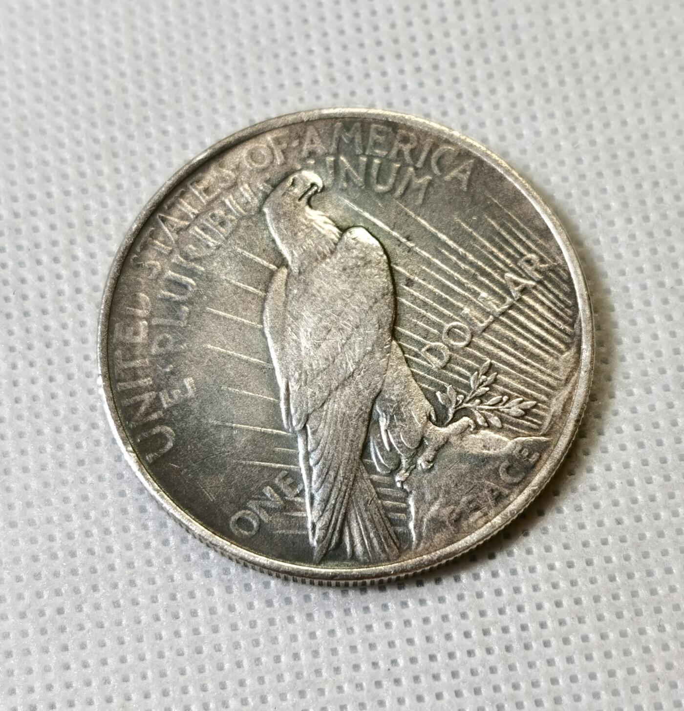 甄臻铺-世界币章拍卖（第40期）送拍享返佣金等优惠多多 美国1922年和平鹰一美元银币，细节见图