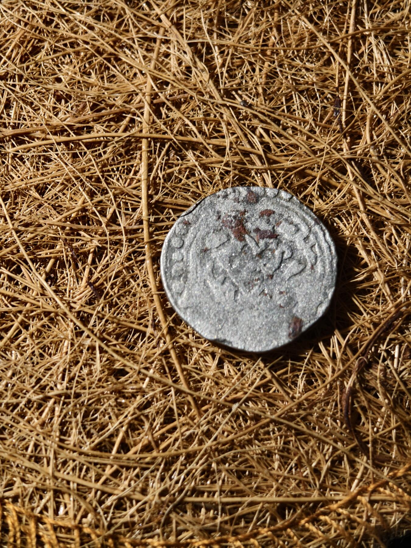 88期回流戒指饰品杂件纪念章丝路钱币专场