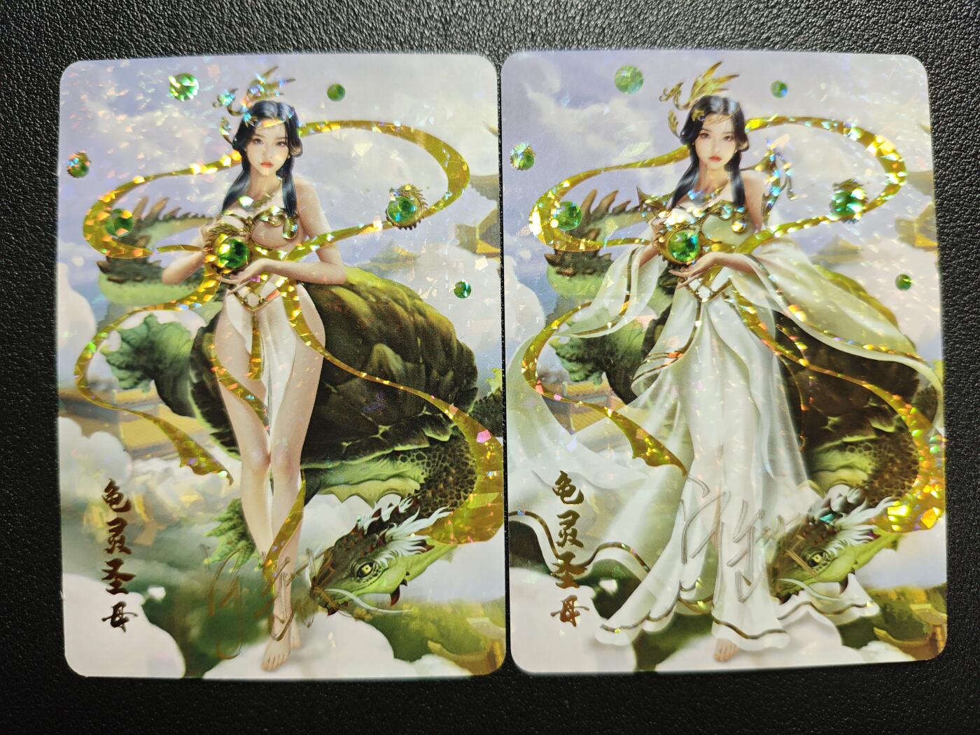 天玑星卡拍第143期《11.27周四截拍》持续收拍收评中 满赠卡需备注