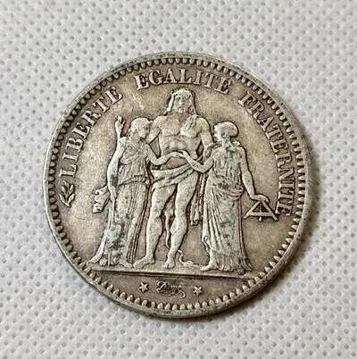 甄臻铺-世界币章拍卖（第40期）送拍享返佣金等优惠多多 - 法国1873年大力神5法郎银币