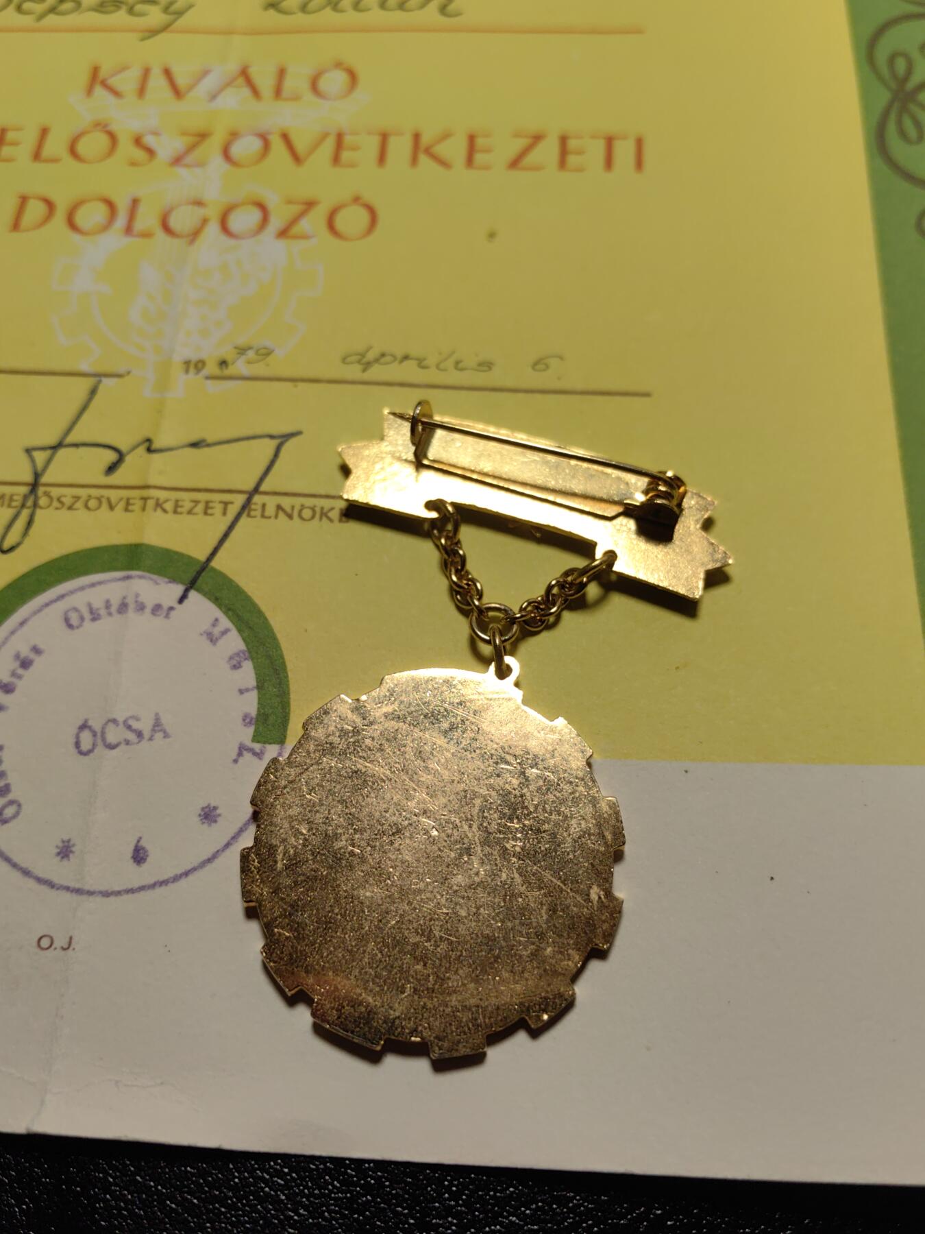 靖甫拍卖第十二场 匈牙利集体农业优秀奖章带大证书