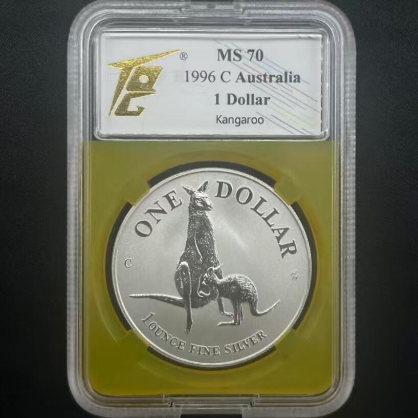 长老汇蛇年精选第七十九场拍卖 1996澳大利亚 1元 袋鼠主题 1盎司纯银纪念币，袋鼠系列稀少品种  TQG MS 70，黄色特殊壳