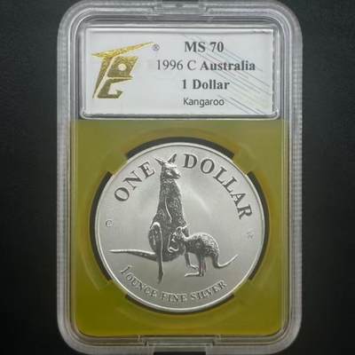 长老汇蛇年精选第七十九场拍卖 - 1996澳大利亚 1元 袋鼠主题 1盎司纯银纪念币，袋鼠系列稀少品种  TQG MS 70，黄色特殊壳