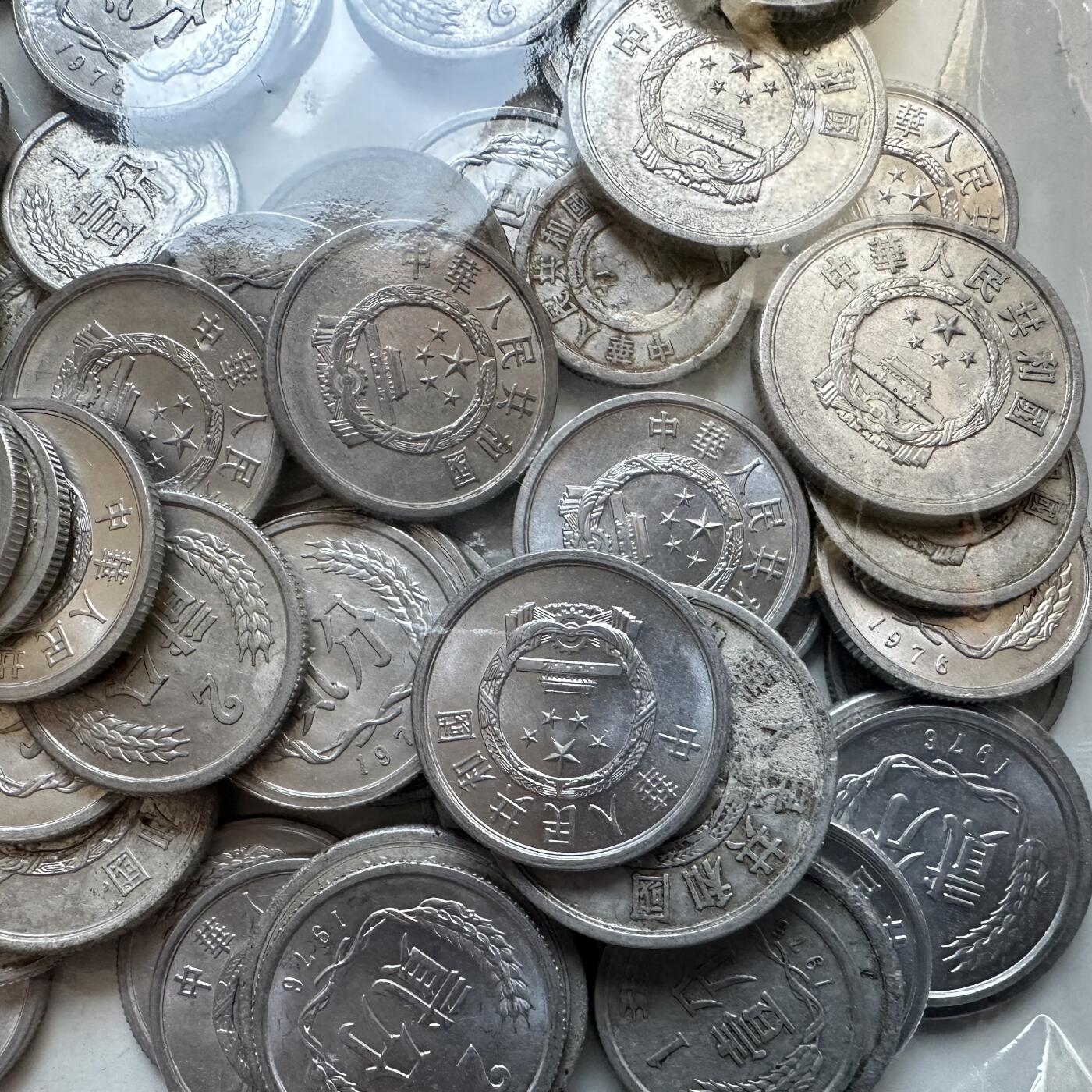 🌹外币初藏🌹🐯2025年第133场  每周二四六晚8️⃣点 接代拍 50-70年代改革开放前 中早期分币100克—4